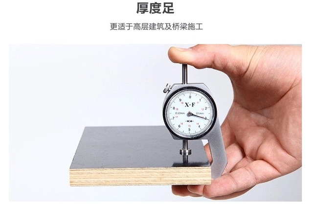 混凝土模板的特點(diǎn)？清水模板和建筑模板在混凝土定型的特點(diǎn)